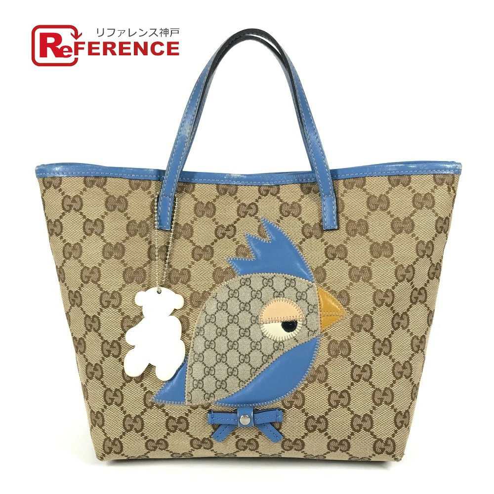Gucci Blue Tote Parrot Charm Canvas Papagallo Bag GG Leather Handbag - Picture 2 of 15